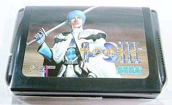 Phantasy Star III (Cart Only)