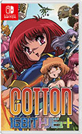 Cotton 16Bit Tribute (New)