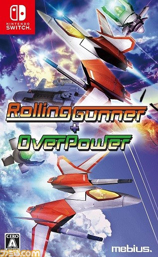 Rolling Gunner & Over Power (New)