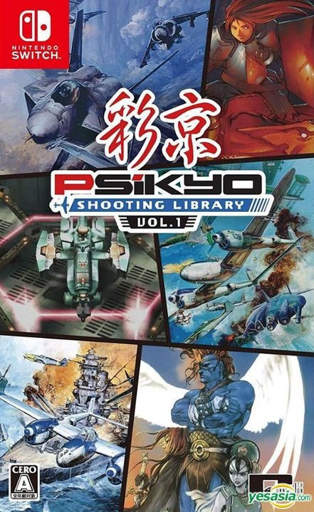 Psikyo Shooting Library Vol 1 (New)