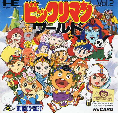 Bikkuriman World