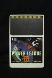 Power League III (Hu Card Only)