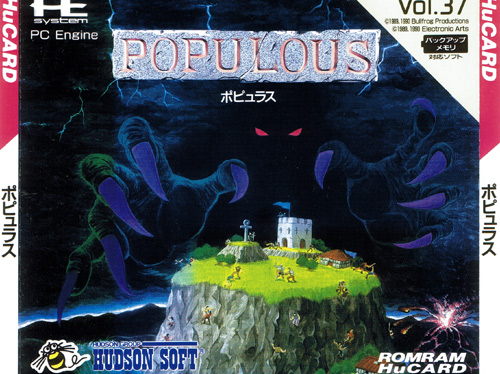 Populous