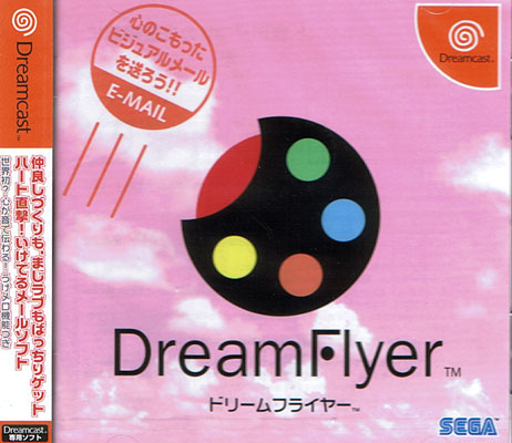 Dream Flyer (New)