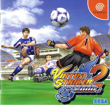 Virtua Striker 2 Ver 2000.1