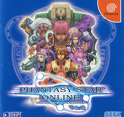 Phantasy Star Online Version 2