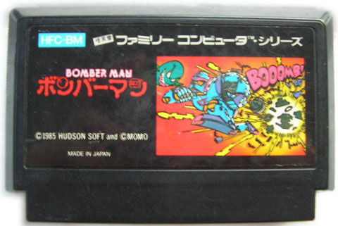 Bomberman (Cart Only)