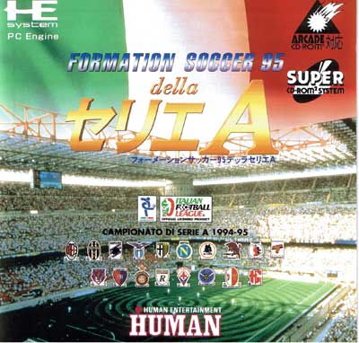 Formation Soccer 95 della Serie A