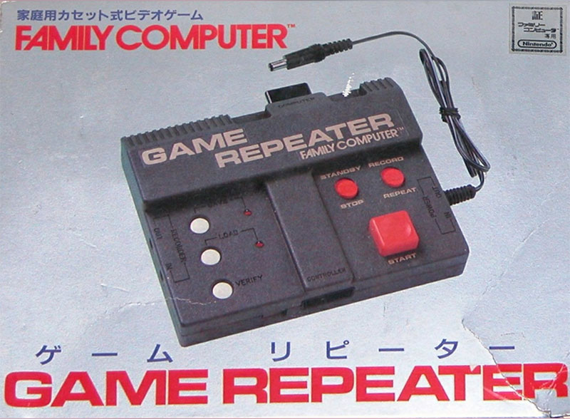 Hori Game Repeater (New)