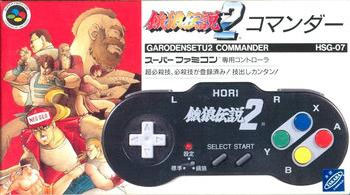 Fatal Fury 2 Commander (New)