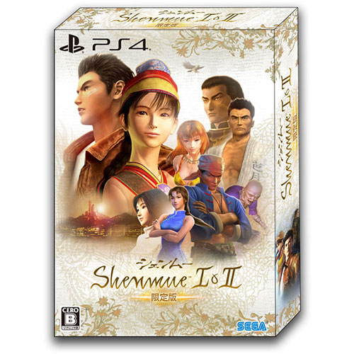 Shenmue I&II (Limited Edition) (New)