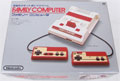 Japanese Famicom HVC001 Model