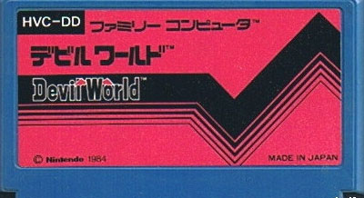 Devil World (Text Label) (Cart Only)