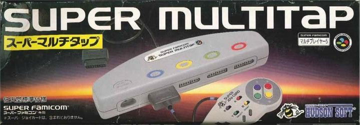 Super Famicom Super Multitap (No Box or Manual)