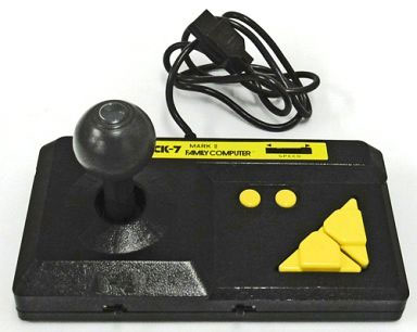 Joystick 7 (No box or manual)