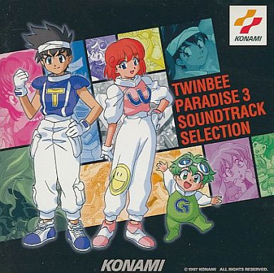 Twinbee Paradise 3 Soundtrack Selection