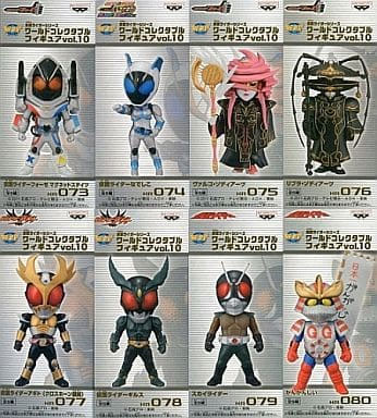 Kamen Rider World Collectable Figure Vol 10 (New)