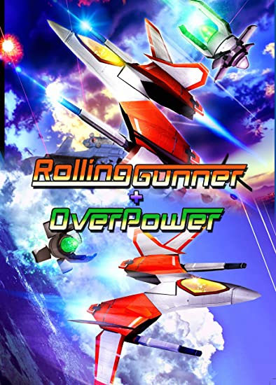 Rolling Gunner Complete Edition (New)