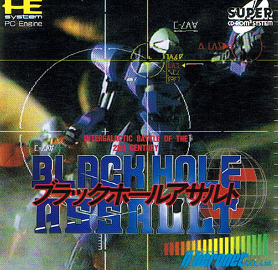 Black Hole Assault