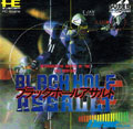 Black Hole Assault title=