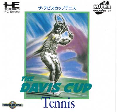 The Davis Cup Tennis