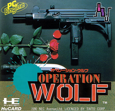 Operation Wolf