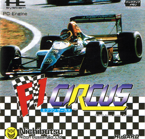 F1 Circus