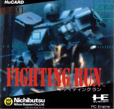 Fighting Run (New)