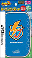 Nintendo DS Inazuma 11 Perfect Pouch (New)