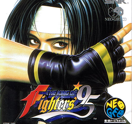 The King of Fighters 95