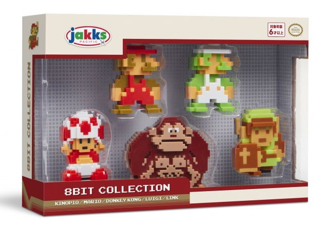 8bit Collection (New)