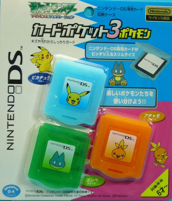 Card Pocket 3 Pokemon (New)