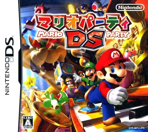 Mario Party DS