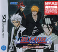 Bleach DS 2nd title=