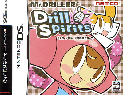 Mr Driller Drill Spirits