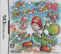 Yoshis Island DS (Sale) title=