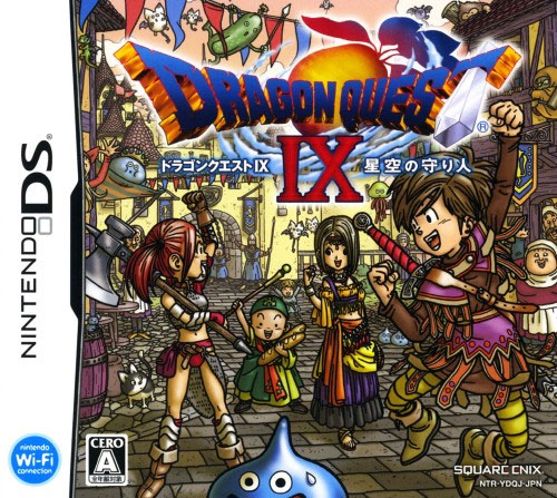 Dragon Quest IX