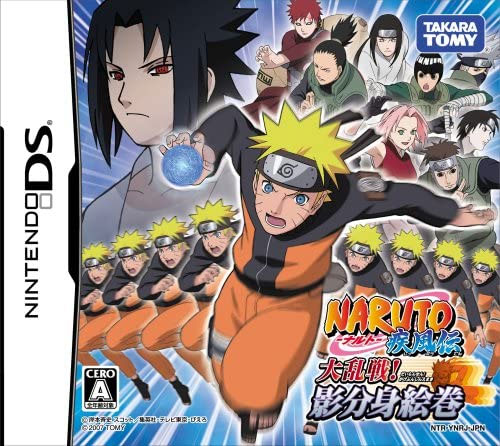 Naruto Shippuuden Dairansen Kagebunshin Emaki (New)