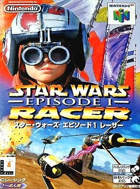 Star Wars Episode 1 Racer