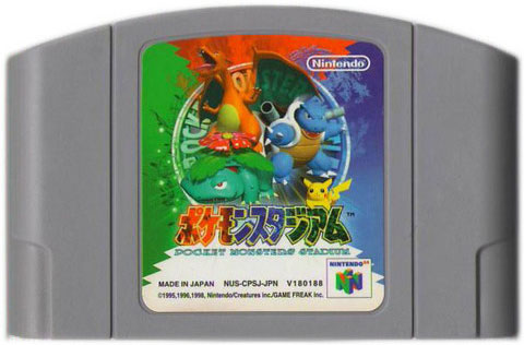 Pokemon Stadium (Cart Only)