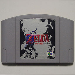 Legend of Zelda Ocarina of Time (Cart Only)