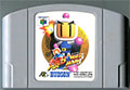 Baku Bomberman (Cart Only)