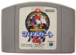 Mario Kart 64 (Cart Only)