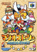 Mario Story title=