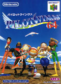 Pilotwings 64 (Cart Only) title=