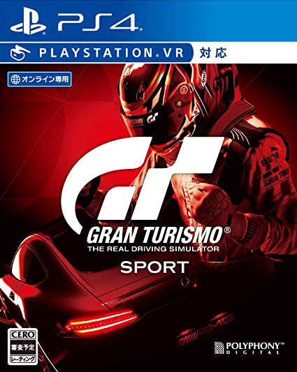 Gran Turismo Sport