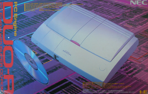 Japanese PC Engine Duo R Console