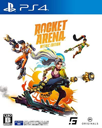 Rocket Arena Mythic Edition (New)