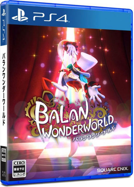 Balan Wonderworld (New)