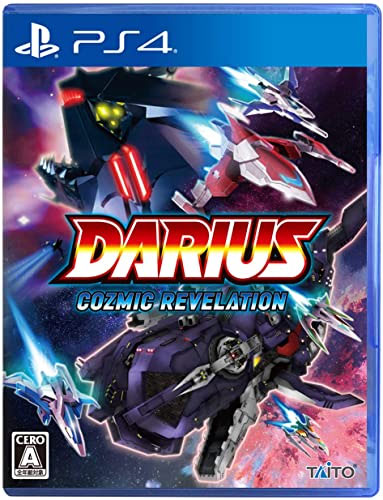 Darius Cozmic Revelation (New)